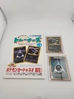 Murkrow