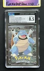 Blastoise