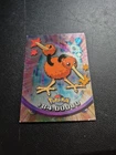 Doduo