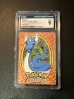 Dragonair