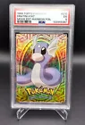 Dratini
