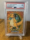 Dragonite