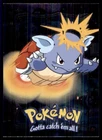 Wartortle