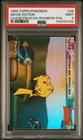 Chase for Pikachu