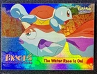 Water Race Is on