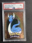 Dragonair