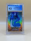 Dragonair
