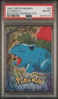 Ivysaur