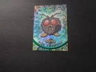 Venonat