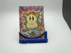 Raticate