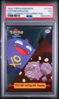 Koffing, Weezing