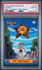 Staryu