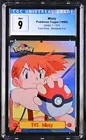 Misty