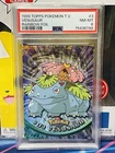 Venusaur