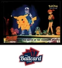 Battle of the Champions