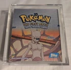 Booster Box