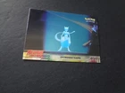 Starmie