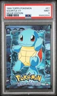 Squirtle