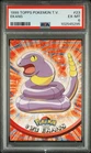 Ekans