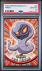 Arbok