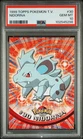 Nidorina