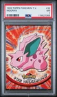 Nidoran
