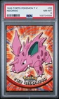 Nidorino