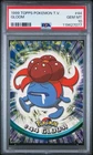 Gloom