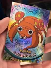 Paras
