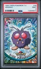 Venonat