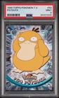 Psyduck