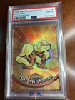 Arcanine