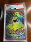 Victreebell