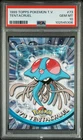 Tentacruel