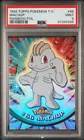 Machop
