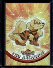 Arcanine