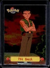 Brock