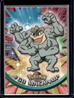 Machamp