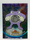 Poliwrath