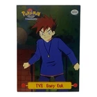 Gary Oak