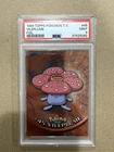 Vileplume