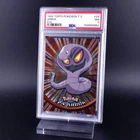 Arbok