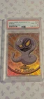 Arbok