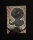Arbok