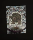 Golem