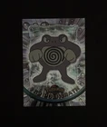 Poliwrath