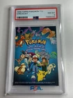 Gary Oak