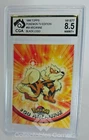 Gary Oak