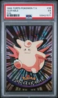 Clefable