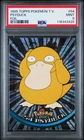Psyduck
